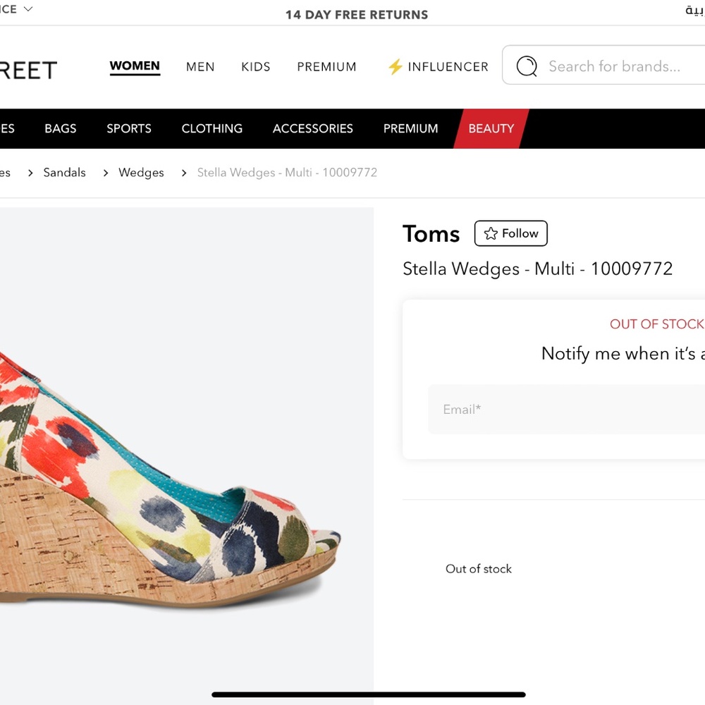 Toms shoes peeptoe,  Stella Tangerine Wedge, great condition! - Picture 3 of 9